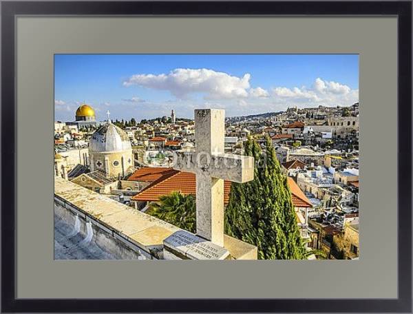 Постер Иерусалим, Израиль. Старый город с типом исполнения Под стеклом в багетной раме 221-01