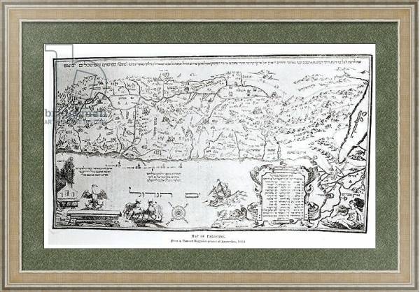 Постер Map of Palestine, from a Passover Haggadah, printed in 1695 с типом исполнения Акварель в раме в багетной раме 485.M40.584