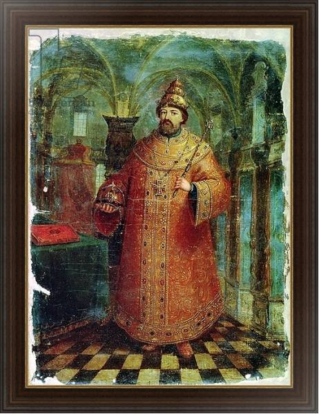 Постер Tsar Ivan Alexeevich V с типом исполнения На холсте в раме в багетной раме 1.023.151