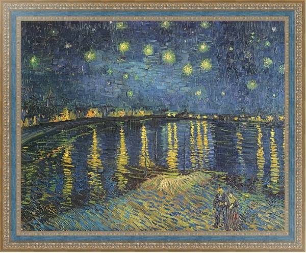 Постер Starry Night over the Rhone, 1888 с типом исполнения На холсте в раме в багетной раме 484.M48.685