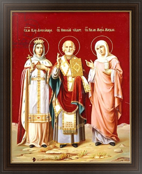 Постер An icon painted on glass depicting Saint Nicholas, Saint Alexandra and Mary Magdalene, c.1900 с типом исполнения На холсте в раме в багетной раме 1.023.151