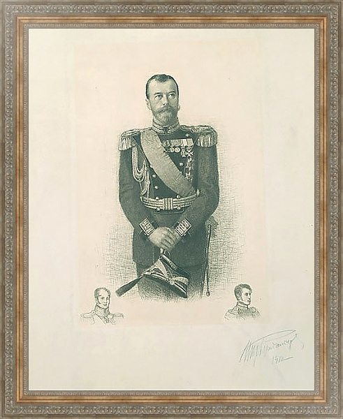 Постер Портрет императора Николая II с портретами-ремарками императоров Александра I и Николая I с типом исполнения На холсте в раме в багетной раме 484.M48.310
