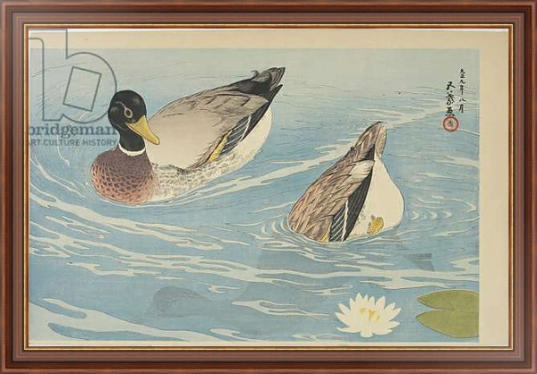 Постер Ducks, August 1920 с типом исполнения На холсте в раме в багетной раме 35-M719P-83
