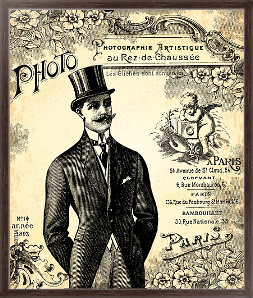 Постер Жених 1900 с типом исполнения На холсте в раме в багетной раме 221-02