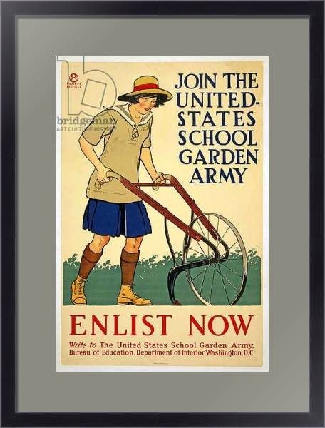 Постер Join the United States School Garden Army - Enlist now, 1918 с типом исполнения Под стеклом в багетной раме 221-01