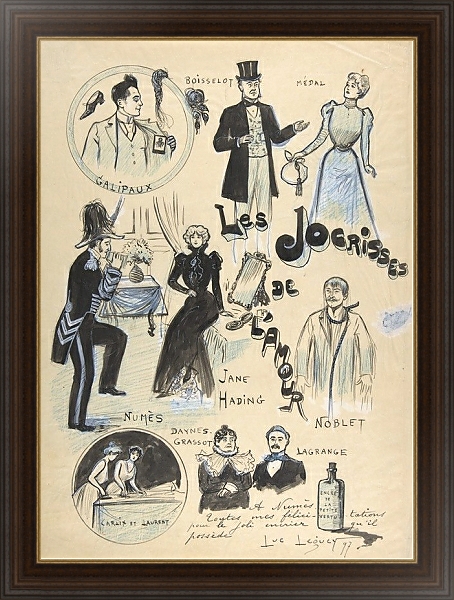 Постер Les Jocrisses de L’Amour с типом исполнения На холсте в раме в багетной раме 1.023.151
