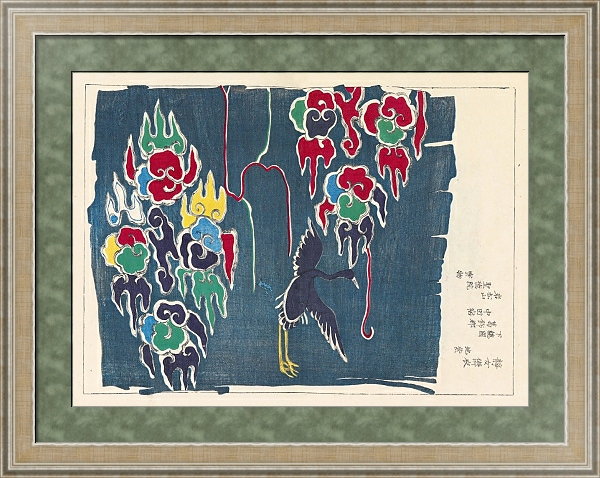 Постер Kyūko zufu, Pl.16 с типом исполнения Акварель в раме в багетной раме 485.M40.584