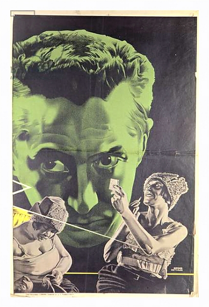 Постер Advertising Poster 2 с типом исполнения На холсте в раме в багетной раме 221-03