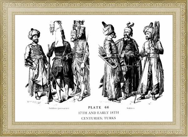 Постер XVIIè et début XVIIIè Siècles, Turquie, 17Th  and early 18Th centuries, Turks 2 с типом исполнения Акварель в раме в багетной раме 484.M48.725
