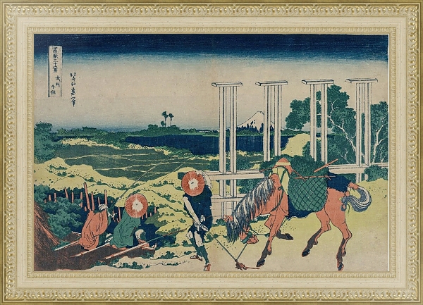 Постер The Weir at Senju in Musashi Province с типом исполнения Акварель в раме в багетной раме 484.M48.725