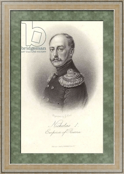 Постер Nicholas I of Russia 6 с типом исполнения Акварель в раме в багетной раме 485.M40.584