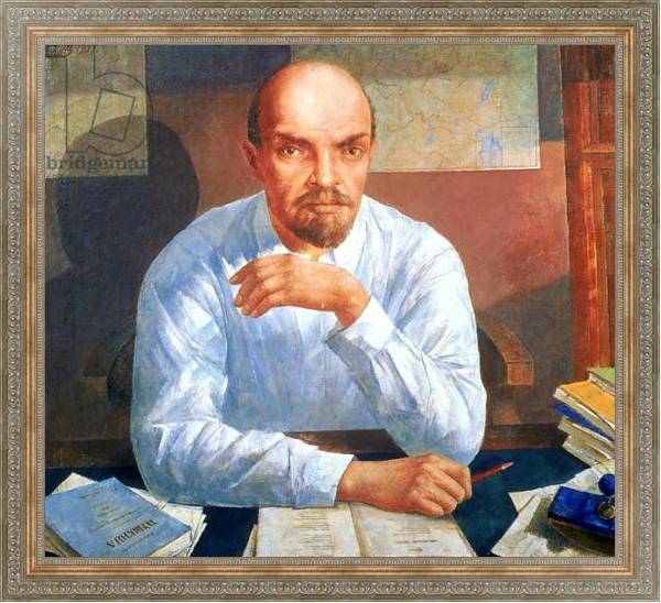 Постер Portrait of Vladimir Ilyich Lenin, 1934 с типом исполнения На холсте в раме в багетной раме 484.M48.310