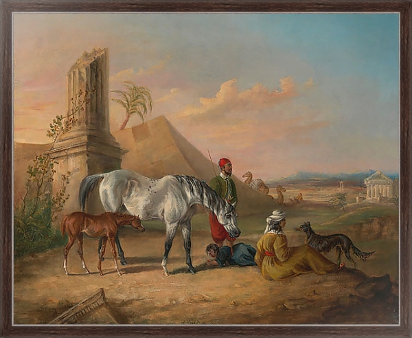 Постер Серая арабская кобыла и жеребенок с семьей с типом исполнения На холсте в раме в багетной раме 221-02