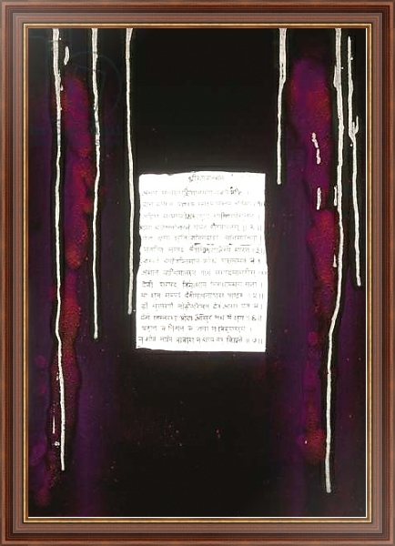 Постер Nirvana, 2007 с типом исполнения На холсте в раме в багетной раме 35-M719P-83