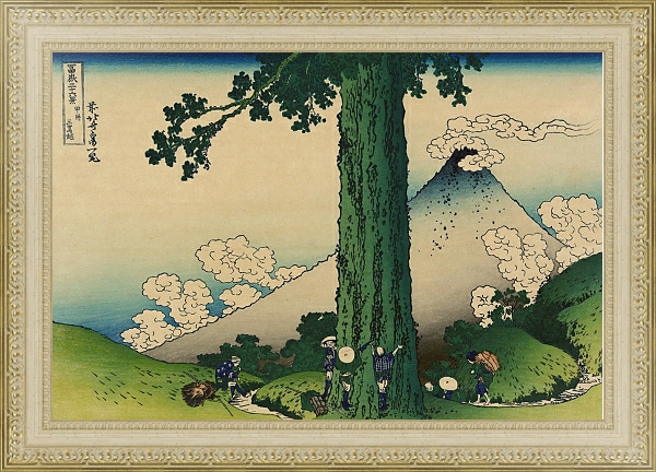 Постер Mishima Pass in Kai Province с типом исполнения Акварель в раме в багетной раме 484.M48.725