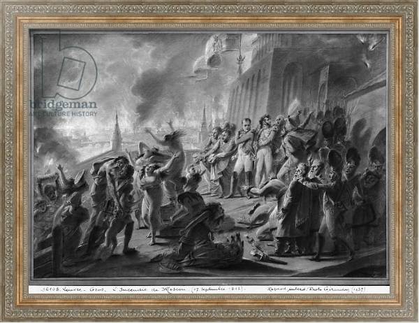 Постер Fire of Moscow in September 1812 с типом исполнения На холсте в раме в багетной раме 484.M48.310