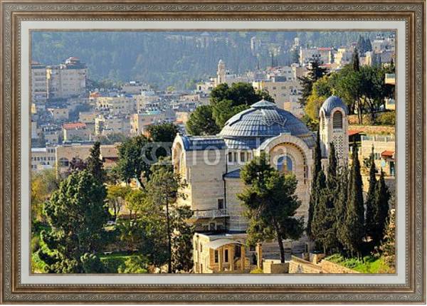 Постер Аббатство Святой Марии Сиона в Иерусалиме, Израиль с типом исполнения На холсте в раме в багетной раме 595.M52.330