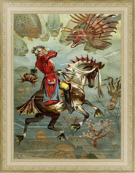 Постер Барон Мюнхгаузен на морском коньке с типом исполнения Акварель в раме в багетной раме 484.M48.725