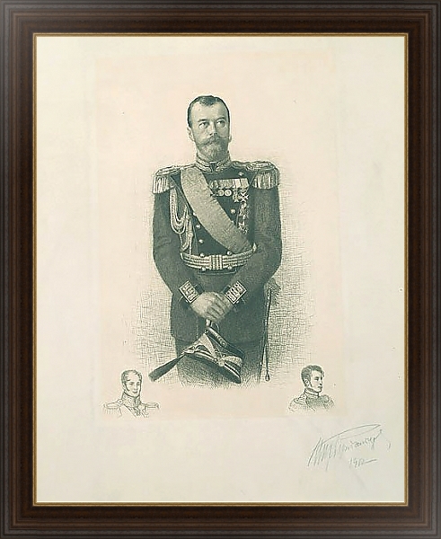 Постер Портрет императора Николая II с портретами-ремарками императоров Александра I и Николая I с типом исполнения На холсте в раме в багетной раме 1.023.151