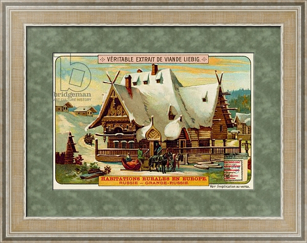 Постер A Russian Country House с типом исполнения Акварель в раме в багетной раме 485.M40.584