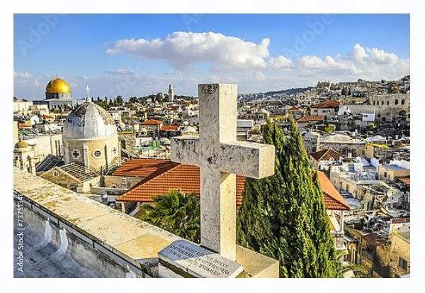 Постер Иерусалим, Израиль. Старый город с типом исполнения На холсте в раме в багетной раме 221-03
