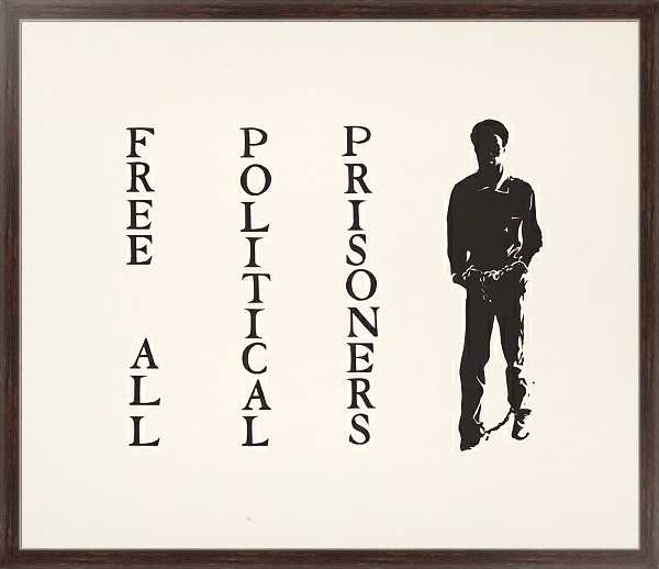 Постер Free all political prisoners. с типом исполнения На холсте в раме в багетной раме 221-02