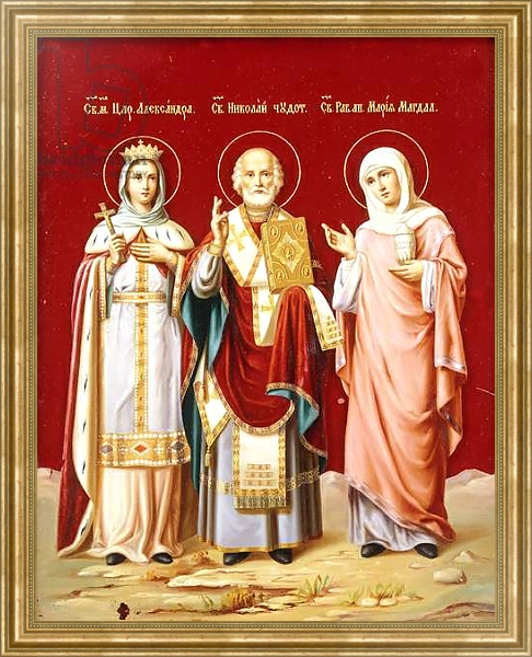 Постер An icon painted on glass depicting Saint Nicholas, Saint Alexandra and Mary Magdalene, c.1900 с типом исполнения На холсте в раме в багетной раме NA033.1.051