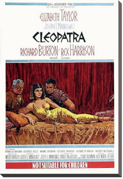 Постер Poster - Cleopatra (1963) 4 с типом исполнения На холсте без рамы