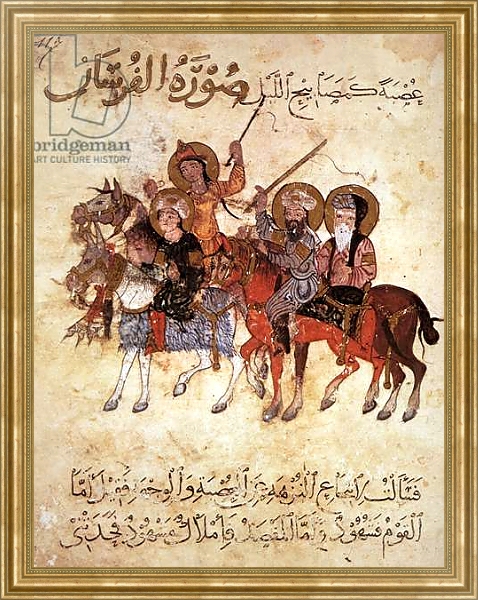 Постер Ms Ar 3229 f.117, Group of horsemen, miniature from 
