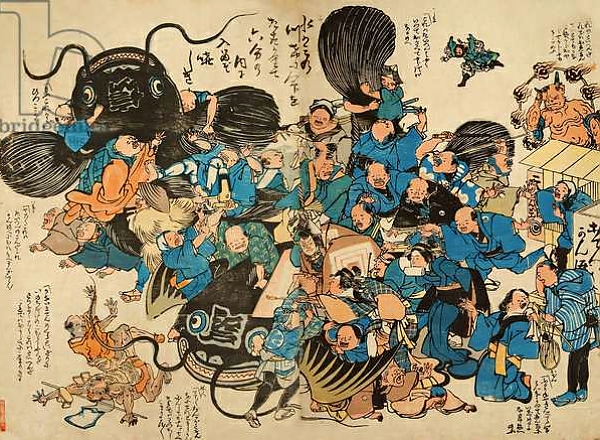 Постер Namazu being attacked by peasants с типом исполнения На холсте без рамы