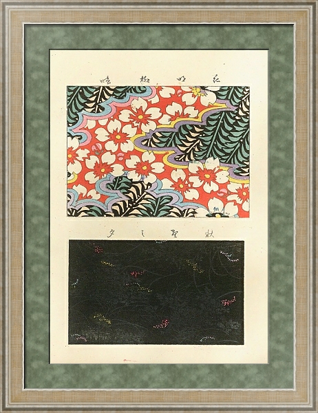 Постер Shin zuan, Pl 10 с типом исполнения Акварель в раме в багетной раме 485.M40.584
