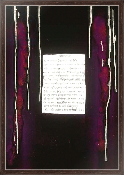 Постер Nirvana, 2007 с типом исполнения На холсте в раме в багетной раме 221-02