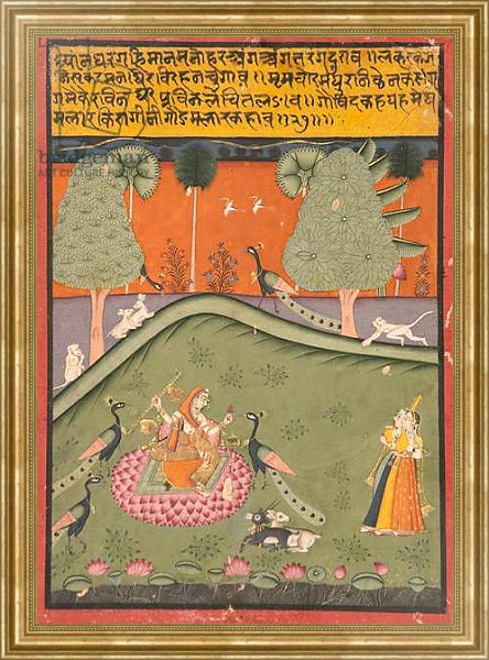 Постер Gaurmalar Ragini of Megh, c.1720 с типом исполнения На холсте в раме в багетной раме NA033.1.051