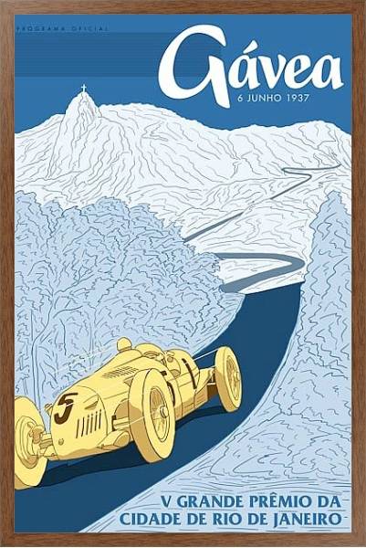 Постер Автогонки 146 с типом исполнения На холсте в раме в багетной раме 1727.4310