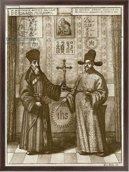 Постер Matteo Ricci and Paulus Li, from 'China Illustrated' by Athanasius Kircher 1667 с типом исполнения На холсте в раме в багетной раме 221-02