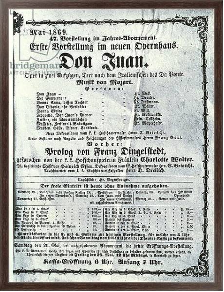 Постер Poster advertising a performance of 'Don Juan' by Wolfgang Amadeus Mozart May 1869 с типом исполнения На холсте в раме в багетной раме 221-02