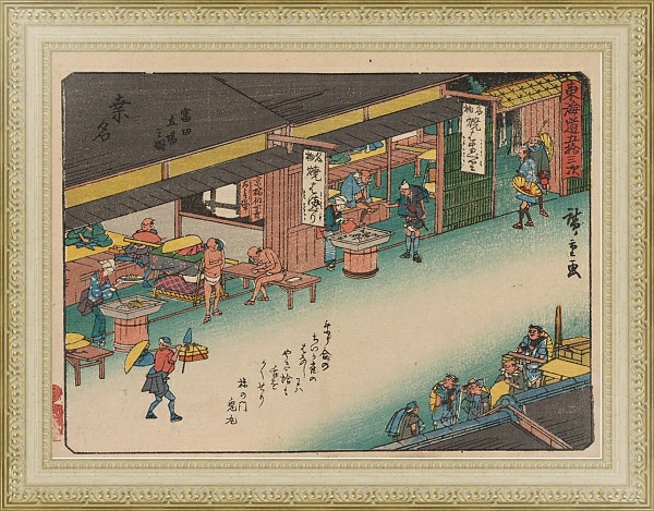 Постер Tokaido gojusantsugi, Pl.43 с типом исполнения Акварель в раме в багетной раме 484.M48.725