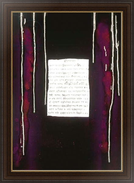 Постер Nirvana, 2007 с типом исполнения На холсте в раме в багетной раме 1.023.151
