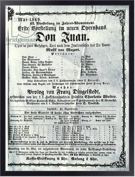 Постер Poster advertising a performance of 'Don Juan' by Wolfgang Amadeus Mozart May 1869 с типом исполнения На холсте в раме в багетной раме 221-01