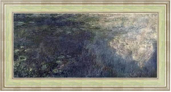 Постер Waterlilies - The Clouds, 1914-18 с типом исполнения На холсте в раме в багетной раме NA053.0.113