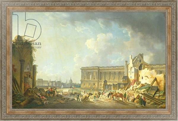 Постер Clearing the Colonnade of the Louvre, 1764 с типом исполнения На холсте в раме в багетной раме 484.M48.310