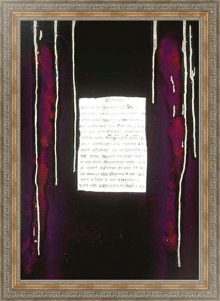 Постер Nirvana, 2007 с типом исполнения На холсте в раме в багетной раме 484.M48.310