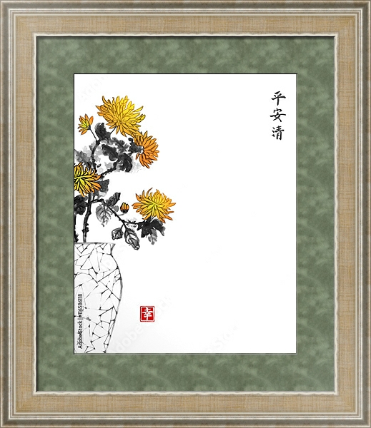 Постер Винтажная японская ваза с желтыми цветами хризантемы с типом исполнения Акварель в раме в багетной раме 485.M40.584