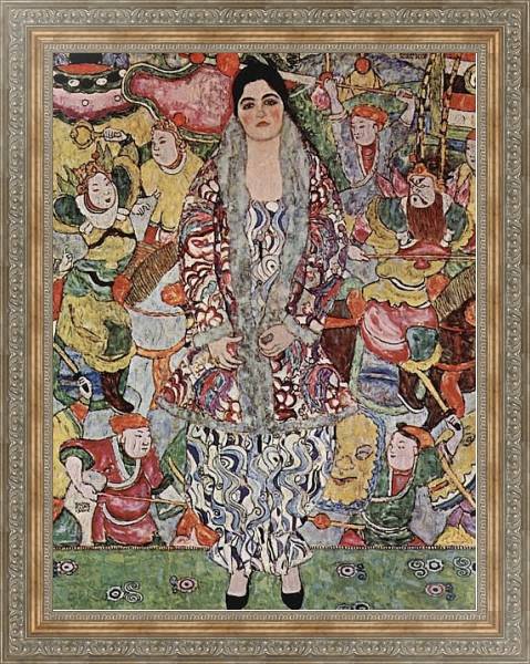 Постер Портрет Фридерики Марии Беер с типом исполнения На холсте в раме в багетной раме 484.M48.310