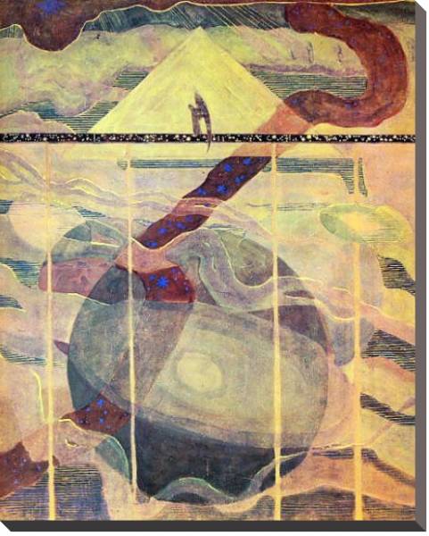 Постер Анданте (Соната звезд)  с типом исполнения На холсте без рамы