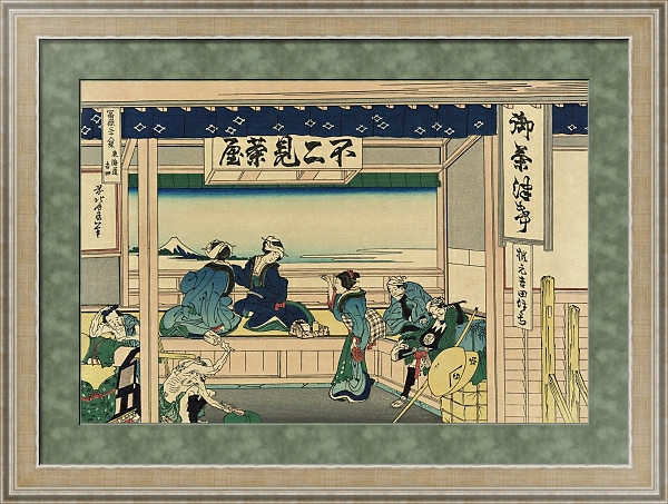 Постер Tōkaidō Yoshida с типом исполнения Акварель в раме в багетной раме 485.M40.584