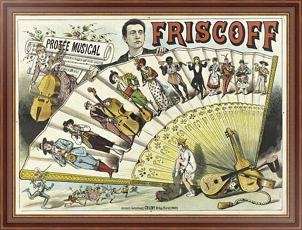 Постер Friscoff с типом исполнения На холсте в раме в багетной раме 35-M719P-83