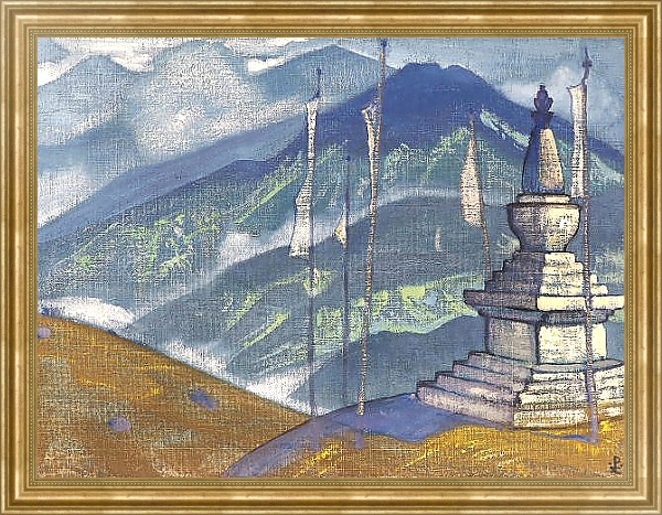 Постер Волны тумана. Из серии Гималаи с типом исполнения На холсте в раме в багетной раме NA033.1.051