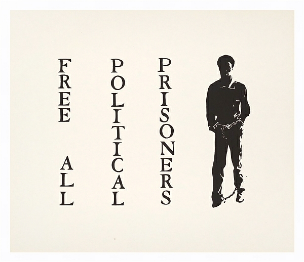 Постер Free all political prisoners. с типом исполнения На холсте в раме в багетной раме 221-03