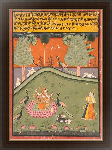 Постер Gaurmalar Ragini of Megh, c.1720 с типом исполнения На холсте в раме в багетной раме 1.023.151